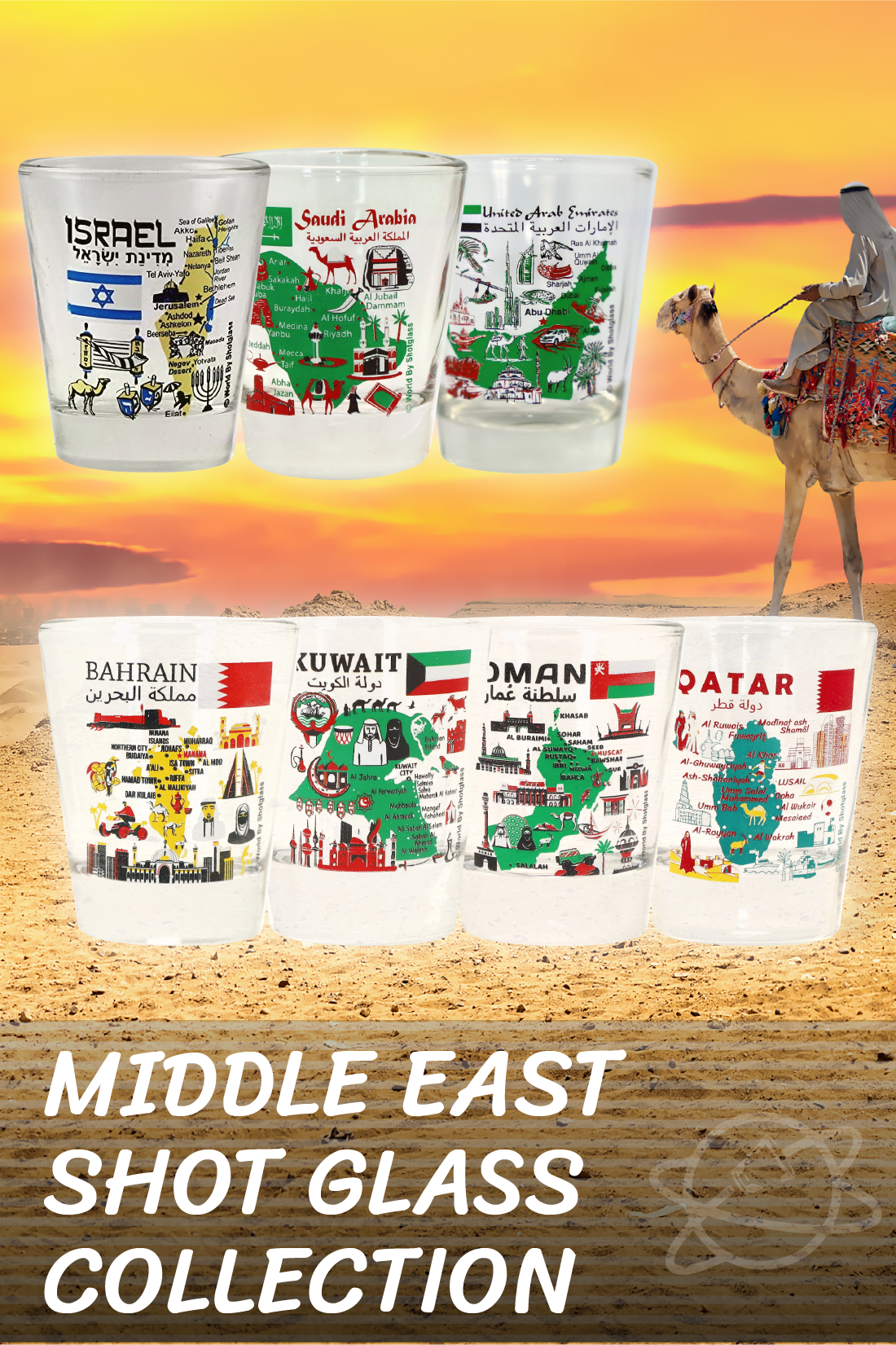 Middle East Shot Glasses
